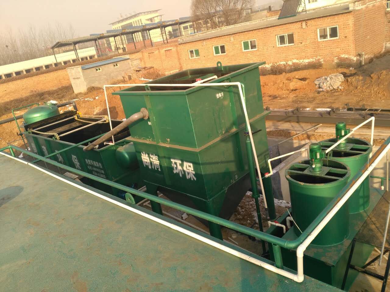 生活污水處理設備